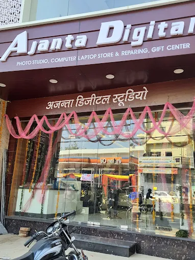 Ajanta Digital Studio Aligarh